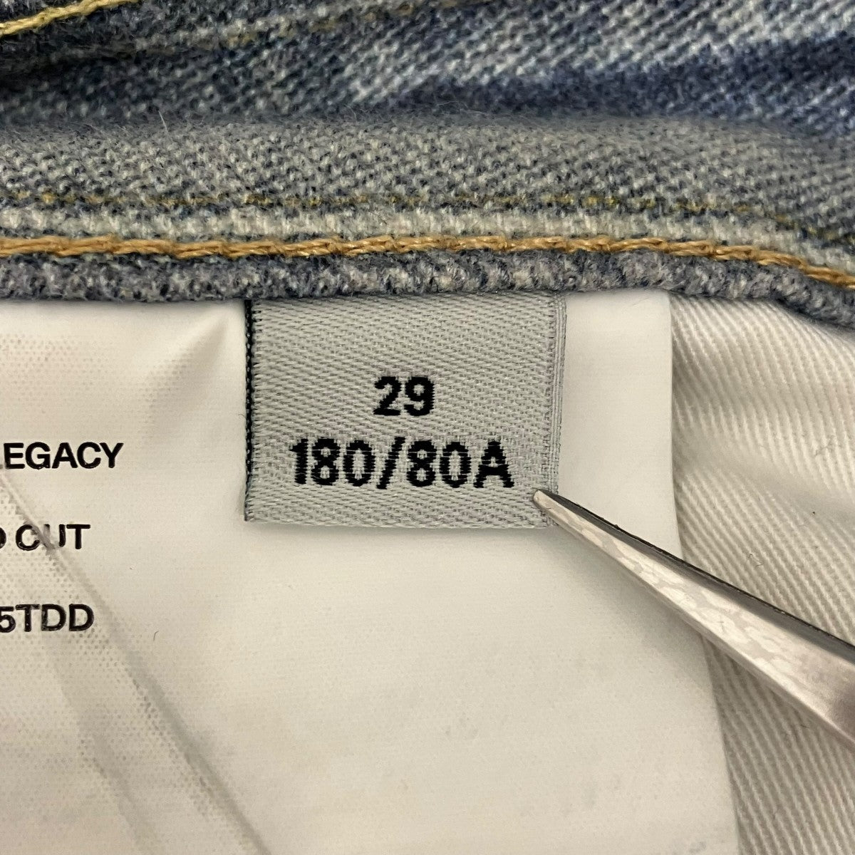 OUR LEGACY サードカットデニムパンツM4205TDD 古着・中古-8枚目のアイテム画像