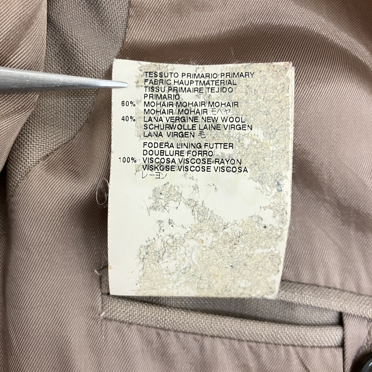 Martin Margiela 10 13SSジレベストS30FB0060 古着・中古-9枚目のアイテム画像
