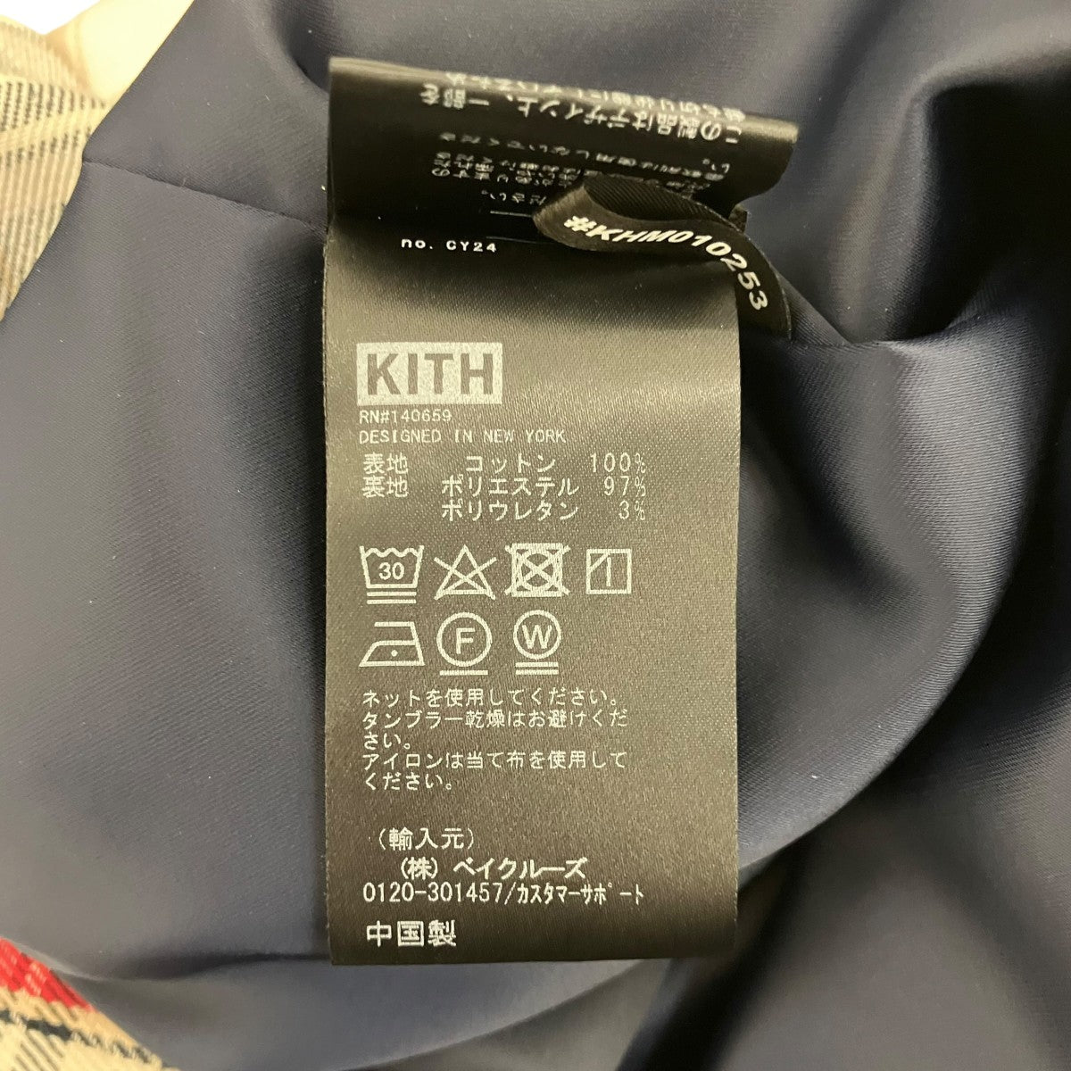 KITH(キス) 【Plaid Initial K Jacket】チェックシャツジャケット