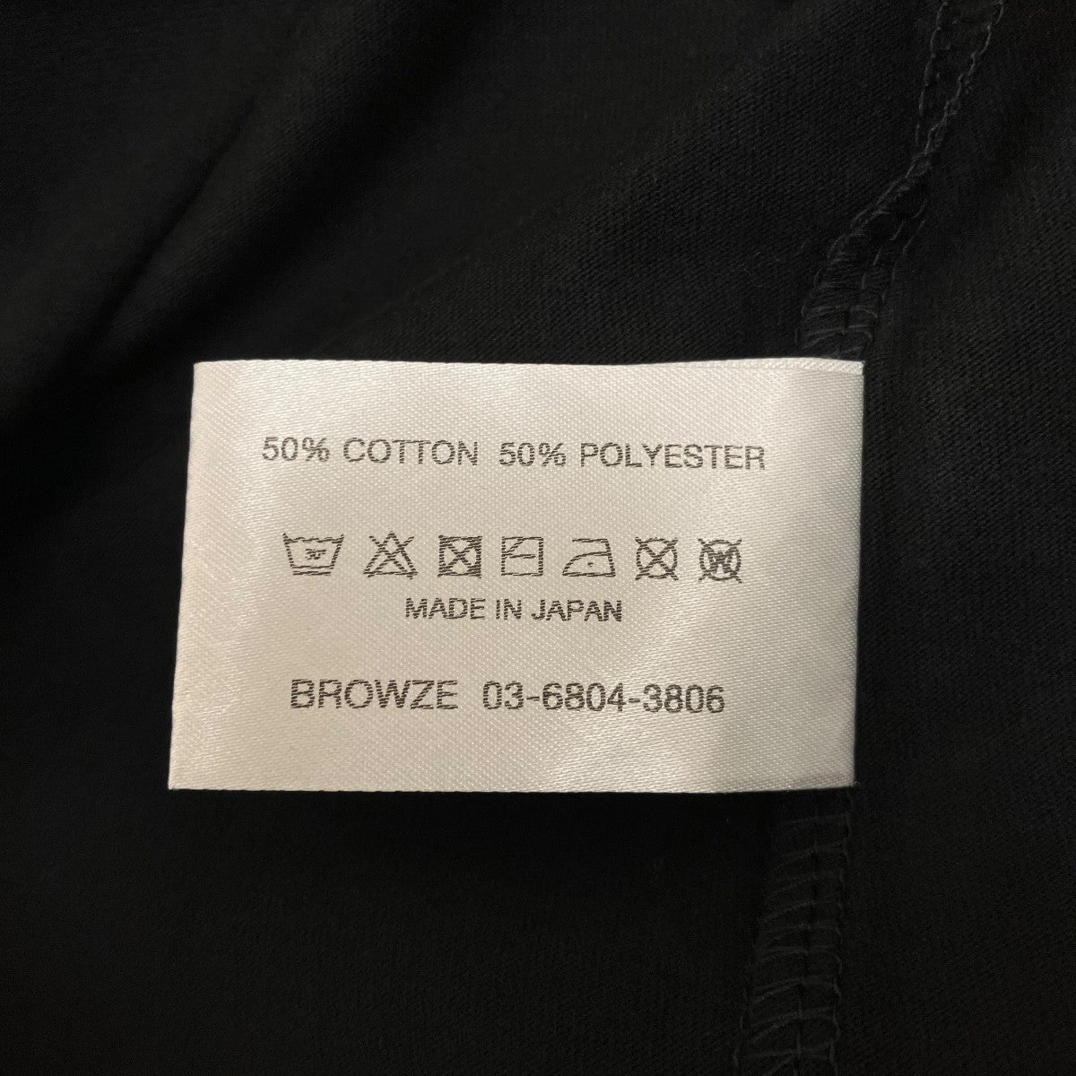 THE ENNOY PROFESSIONAL 25SS【CREW 2PACK LS T-SHIRT】長袖TシャツSS25BRENCT07AM 古着・中古-8枚目のアイテム画像
