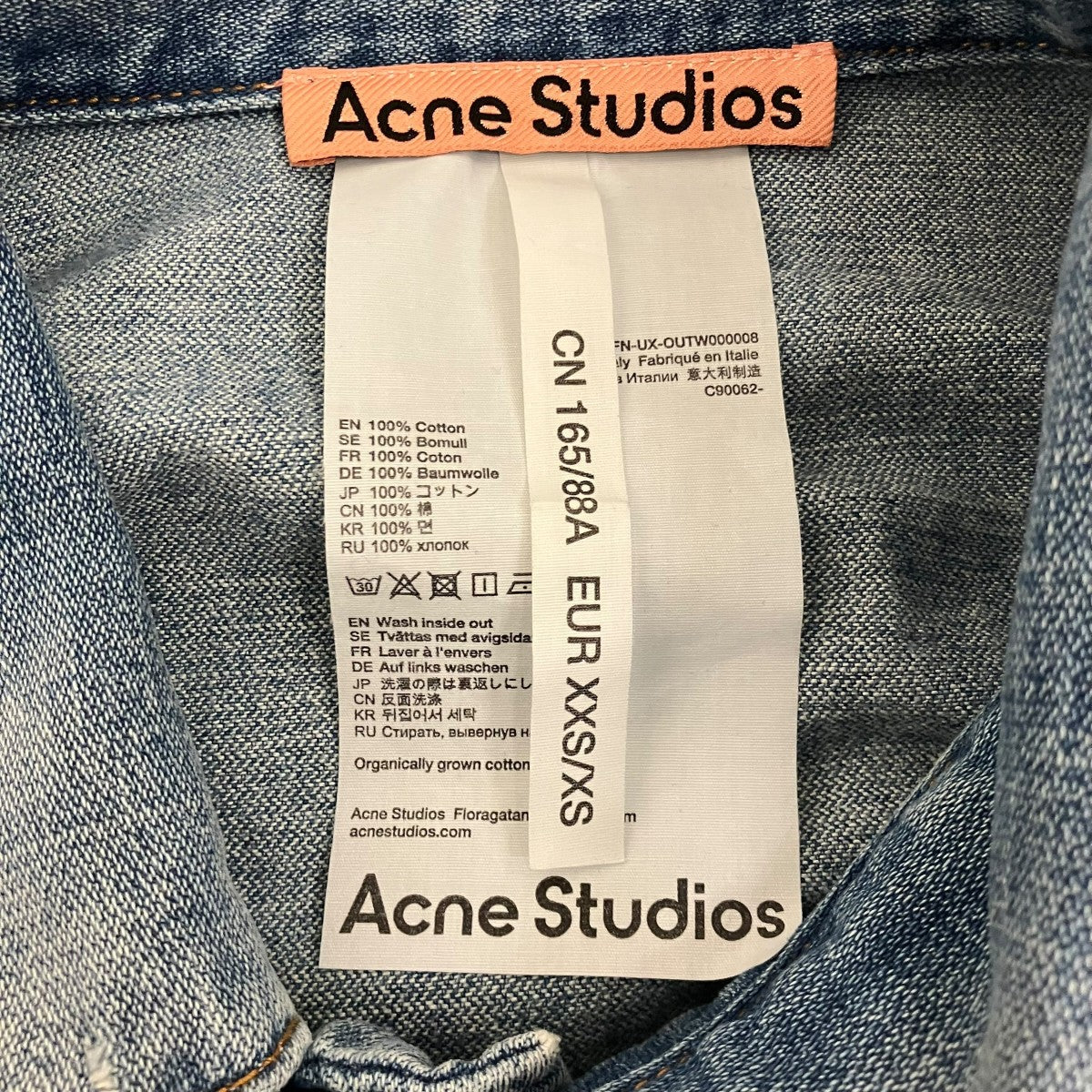 ACNE STUDIOS オーバーサイズデニムジャケットFN-UX-OUTW000008 古着・中古-6枚目のアイテム画像