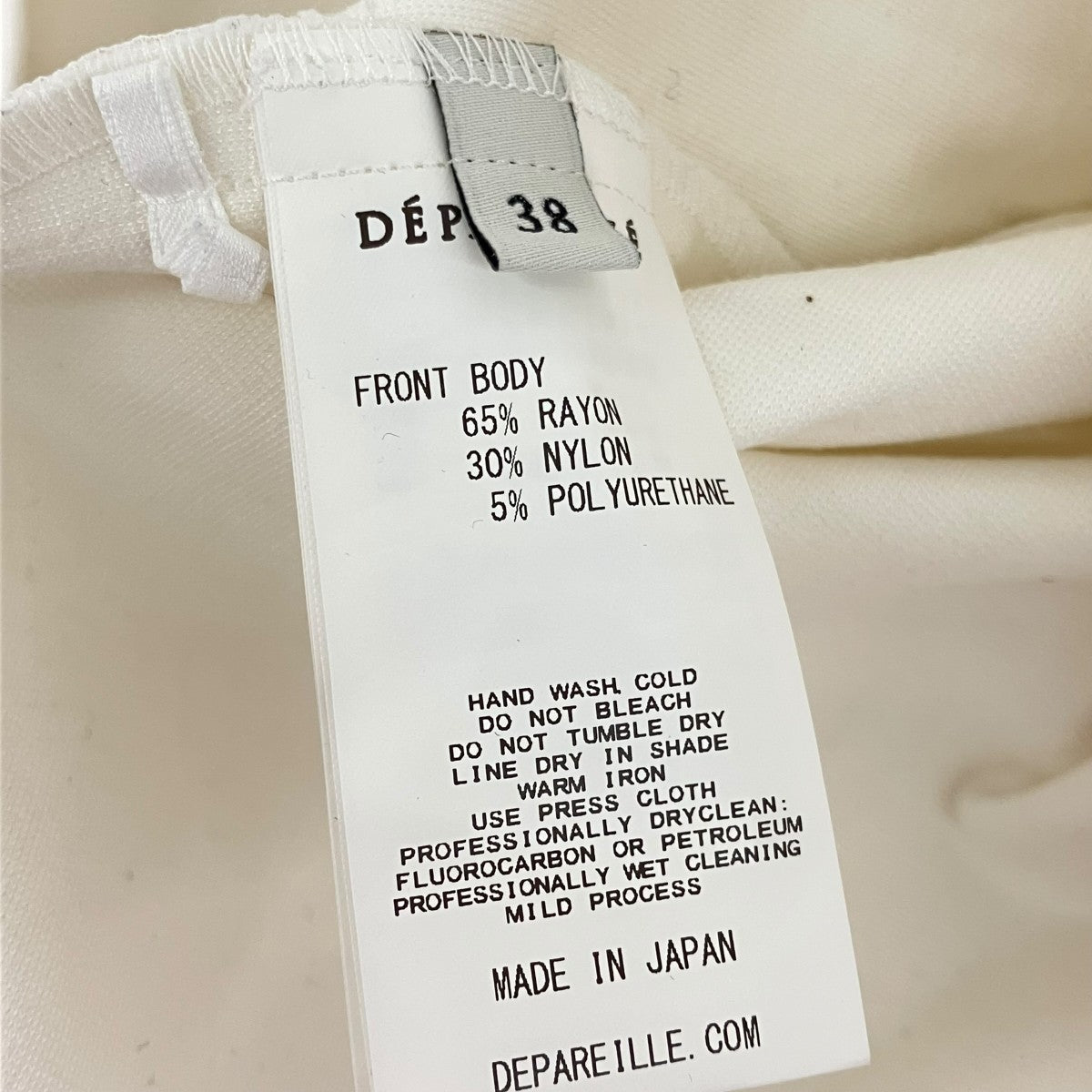 DEPAREILLE PONTE CREW NECKドルマン型クルーネックカットソーB1151AUB228 古着・中古-5枚目のアイテム画像