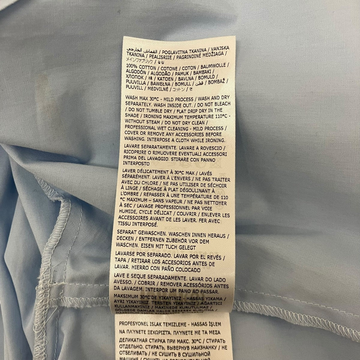 MM6 Maison Margiela(マルタンマルジェラ) 24SSギャザーネックトップス