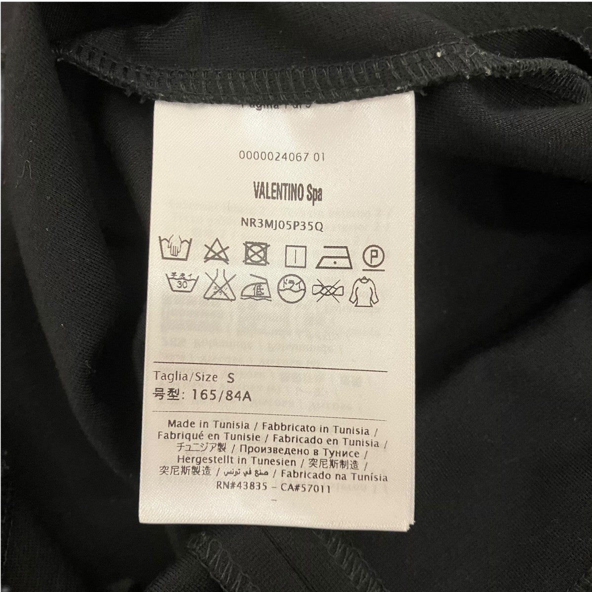 RED VALENTINO(レッド・ヴァレンティノ) レース切替ワンピース