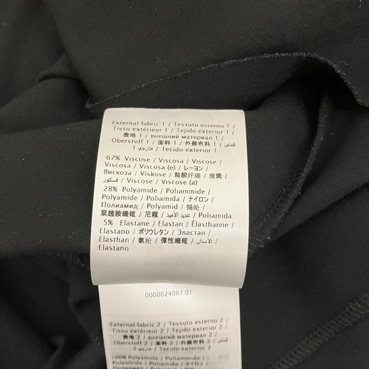 RED VALENTINO(レッド・ヴァレンティノ) レース切替ワンピース