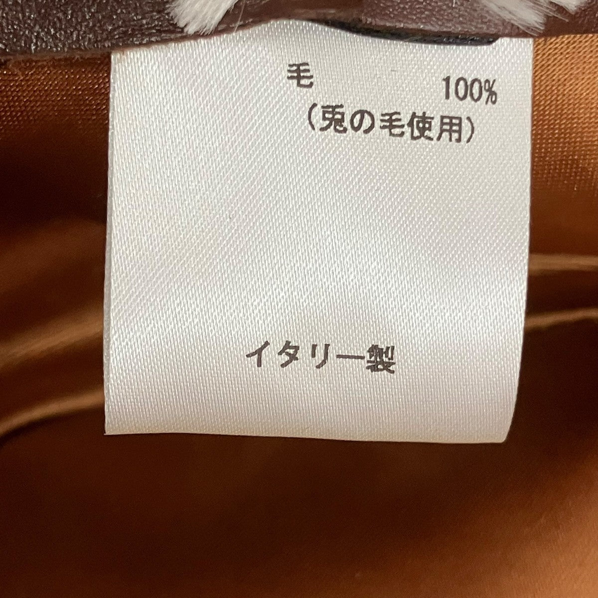BORSALINO ラビットファーハット 古着・中古-6枚目のアイテム画像