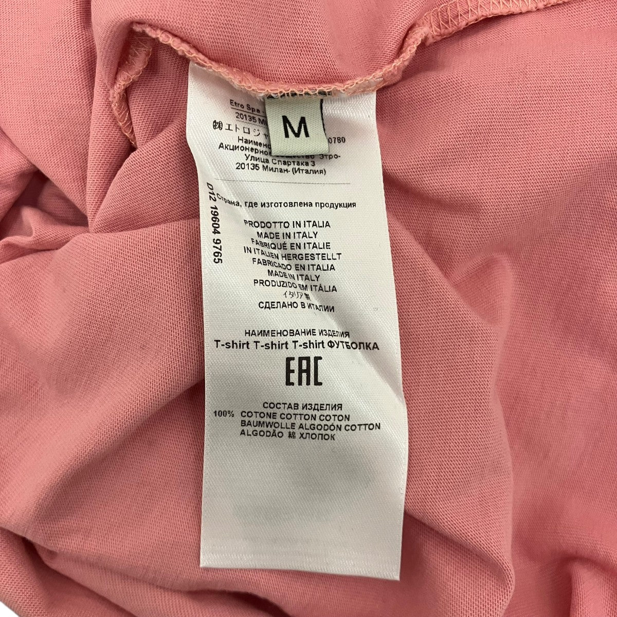 ETRO(エトロ) スタッズプリントTシャツ ピンク サイズ M｜【公式