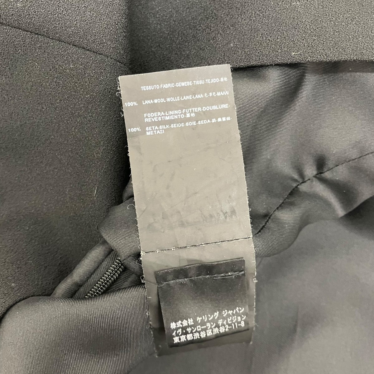 Saint Laurent Paris(サンローランパリ) ノースリーブワンピース401547