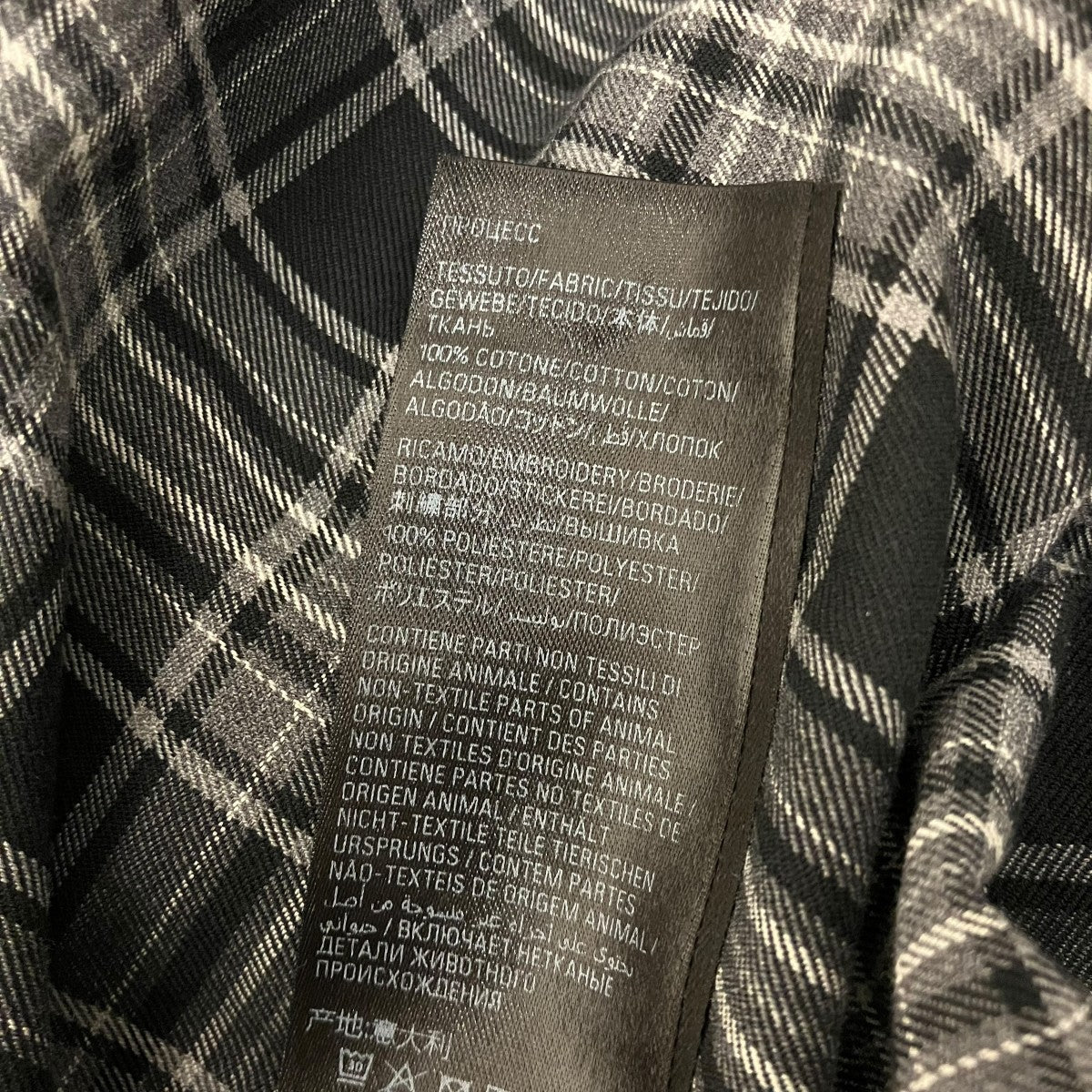 BALENCIAGA 26SS【ZIPUPーSHIRTS】ジップアップシャツ850813 古着・中古-8枚目のアイテム画像
