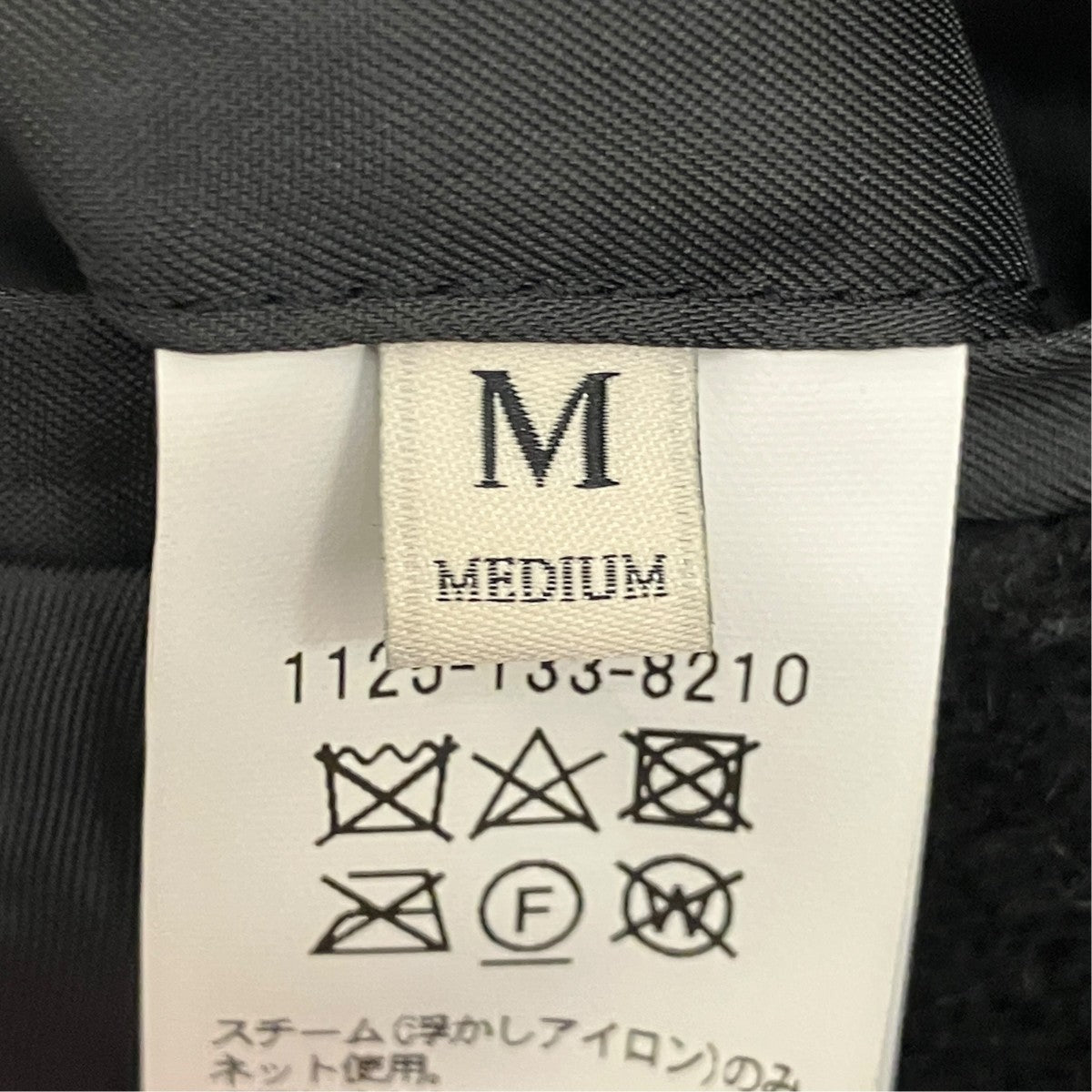 ダブルブレストガウンコート1125-133-8210