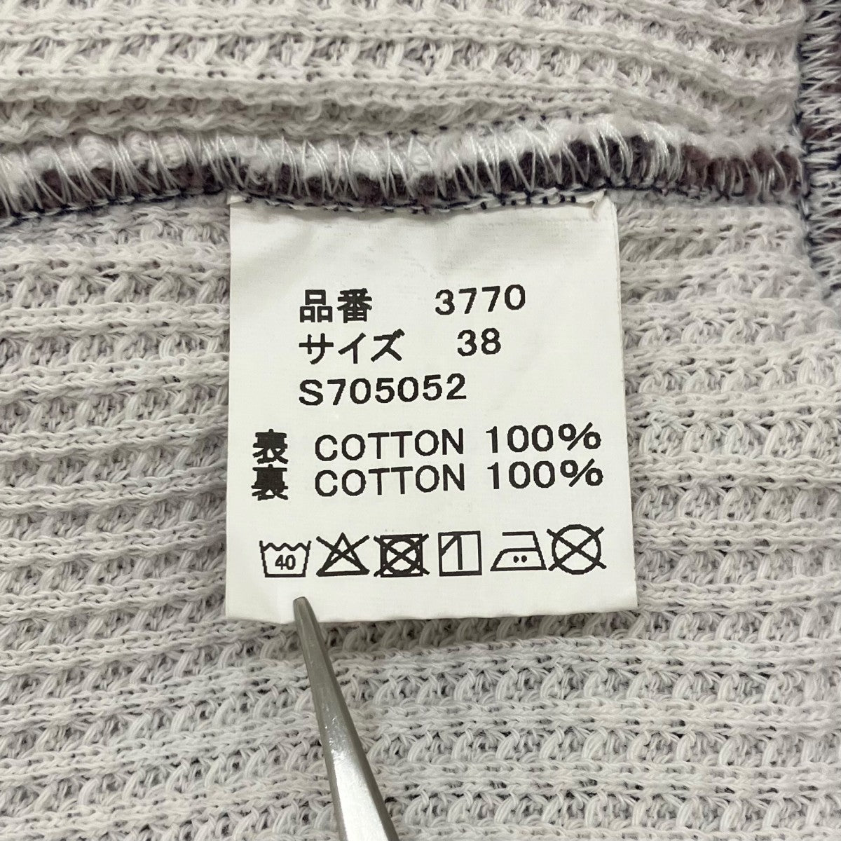 FULLCOUNT 25AW【FADING DOUBLE FACE SWEAT HOODIE】クラッシュ加工パーカー3770 古着・中古-7枚目のアイテム画像