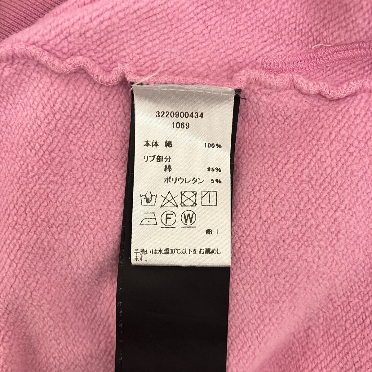 TOM FORD ジップパーカーBV265 古着・中古-8枚目のアイテム画像