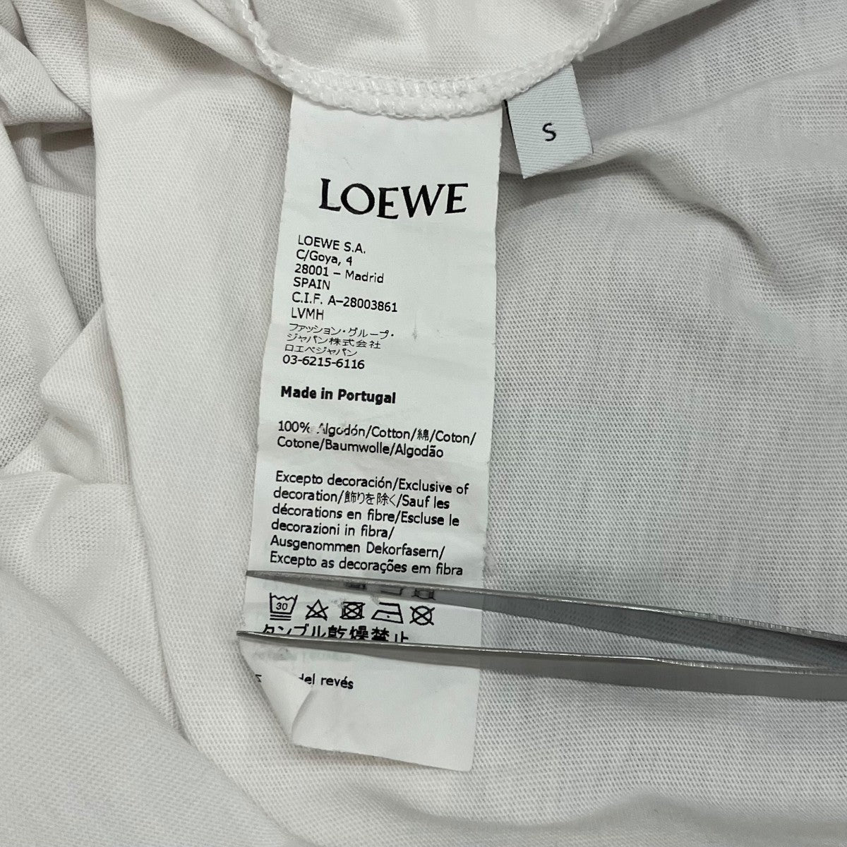 ベースボールTシャツH616341X41