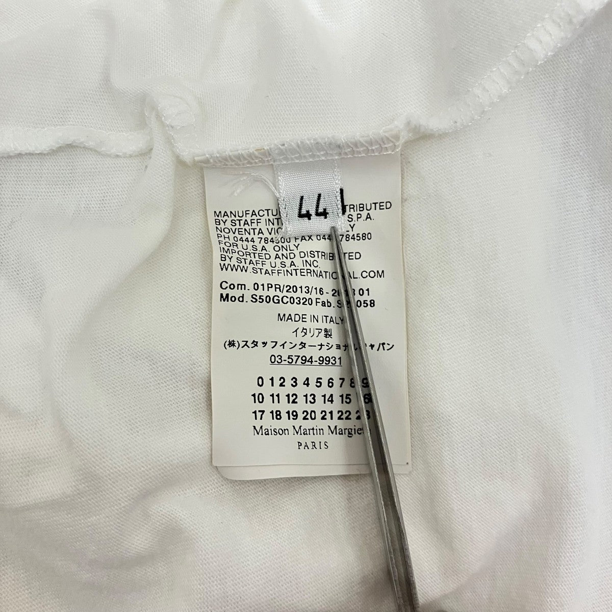 Martin Margiela 10 13SSプリントTシャツS50GC0320 古着・中古-6枚目のアイテム画像
