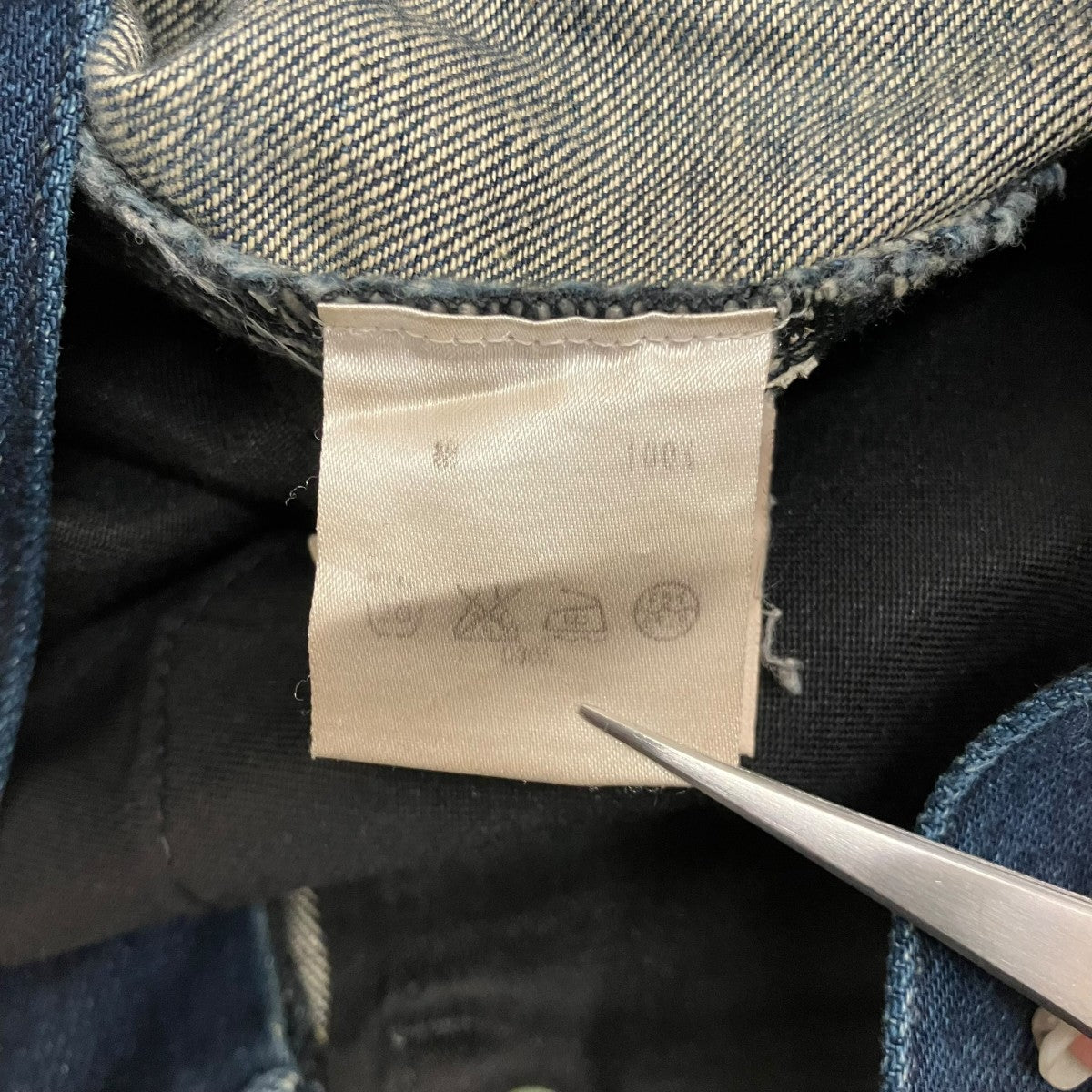 【MAX RECYCLE】デニムパンツ