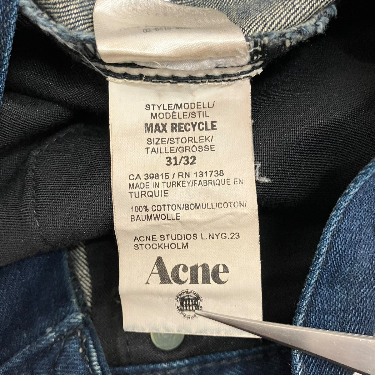 【MAX RECYCLE】デニムパンツ