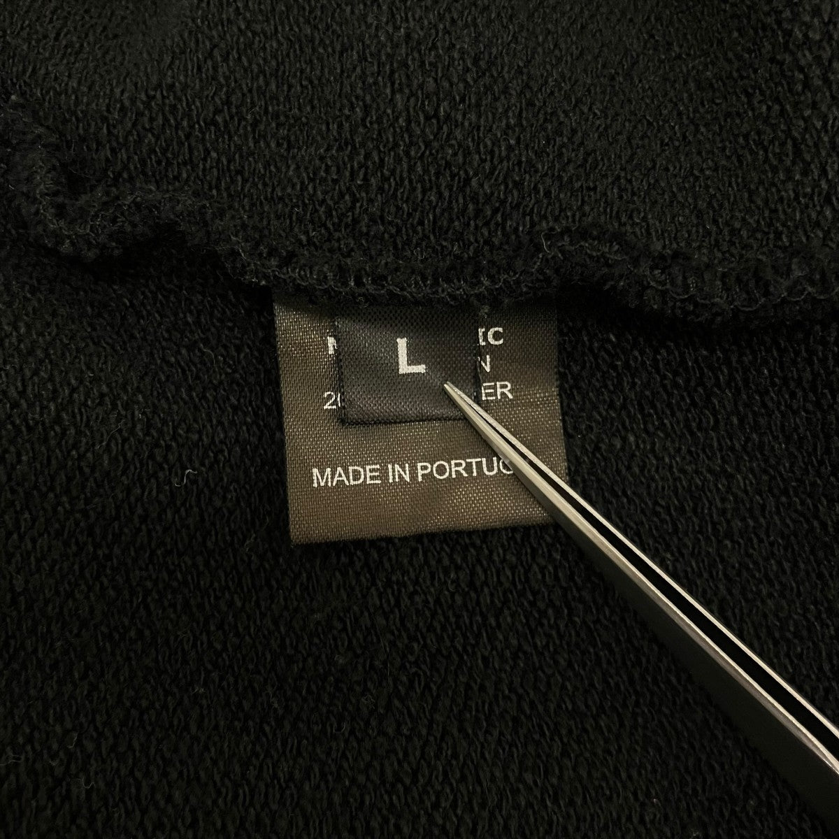 VETEMENTS(ヴェトモン) ロゴ刺繍スウェットMS16TP25 MS16TP25 ブラック