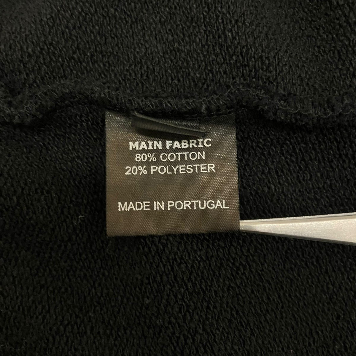 VETEMENTS(ヴェトモン) ロゴ刺繍スウェットMS16TP25 MS16TP25 ブラック