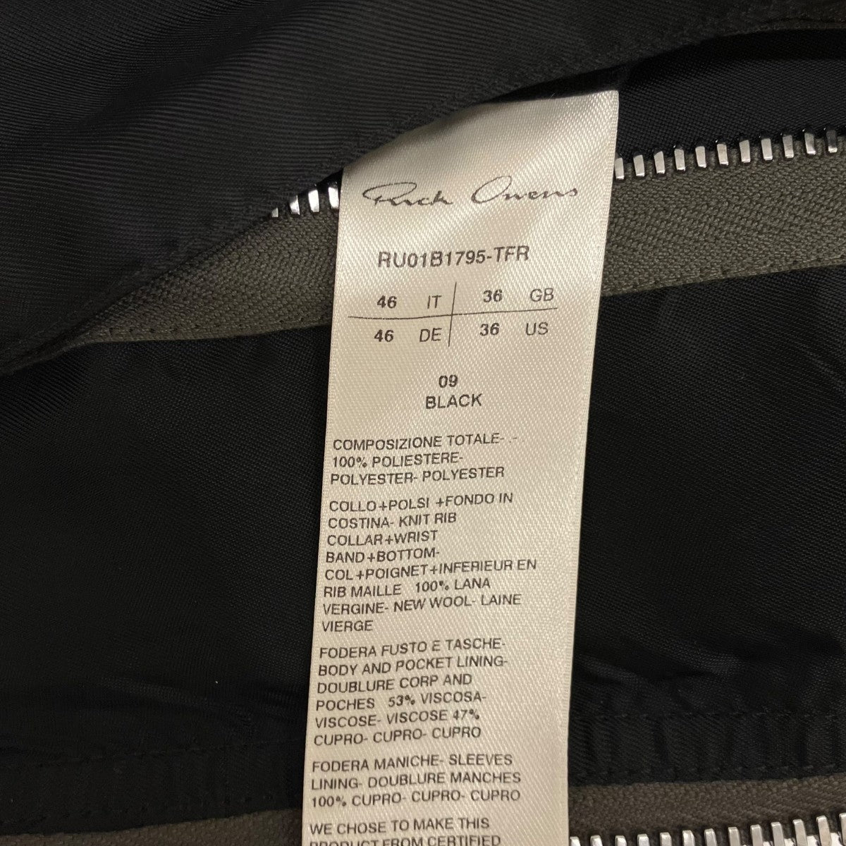 【JUMBO PETER FLIGHT】ボンバージャケットRU01B1795-TFR