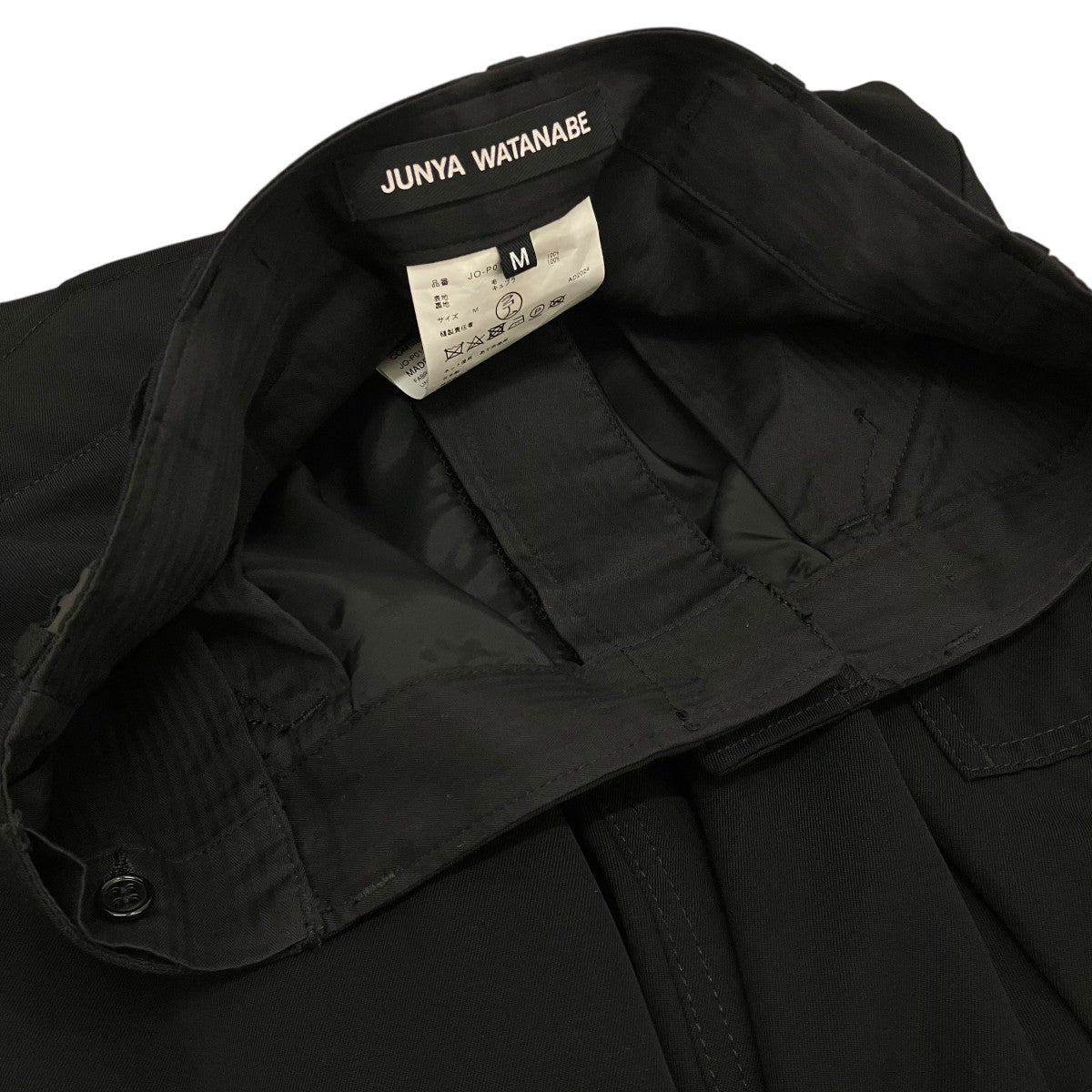 カーゴパンツJO-P019