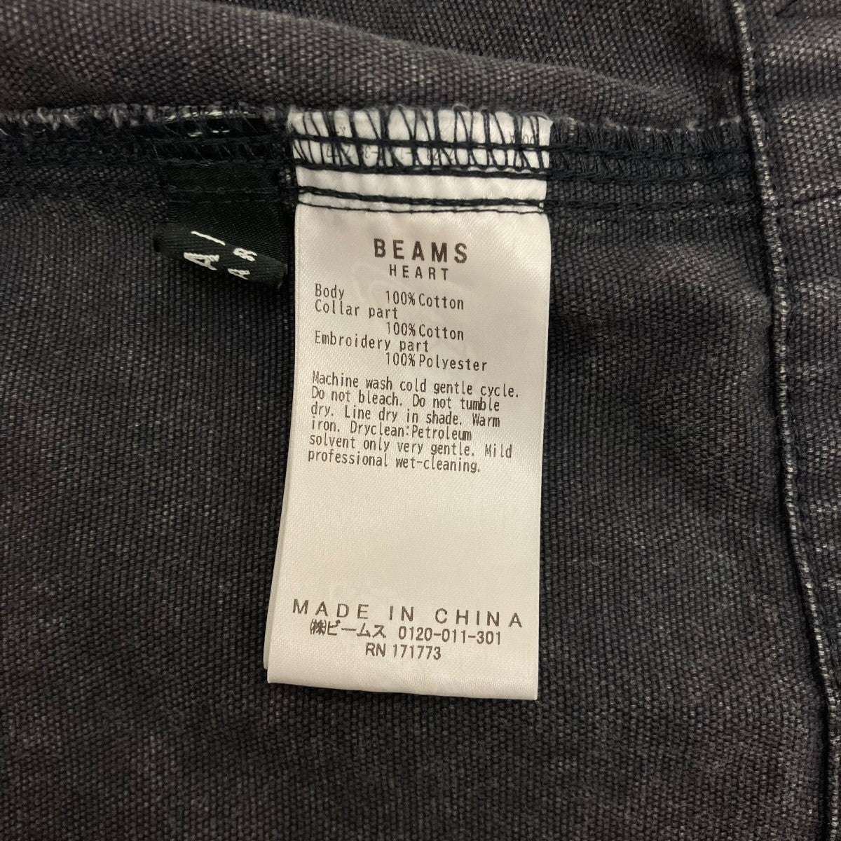 ダックショートブルゾン42-18-0143-286