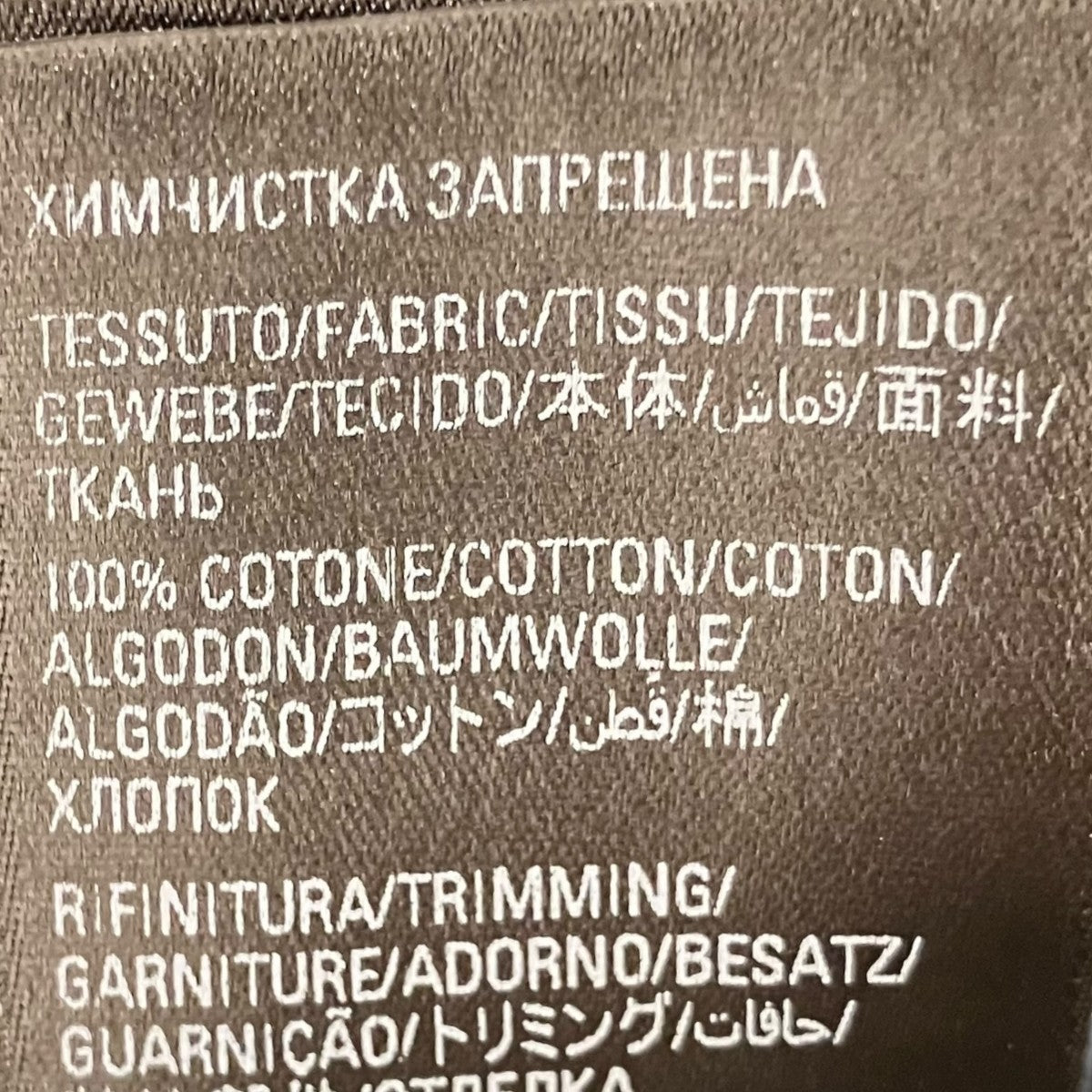 BALENCIAGA トレフォイルロゴ オーバーサイズTシャツ723976 古着・中古-7枚目のアイテム画像