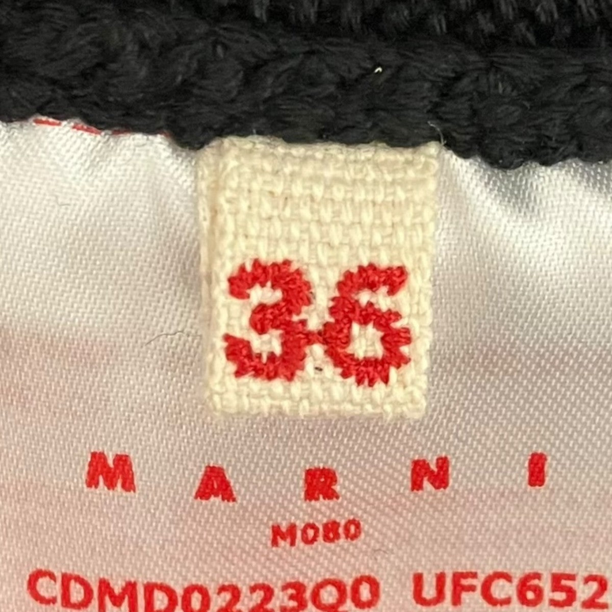 MARNI ダメージショートカーディガンCDMD0223Q0 古着・中古-7枚目のアイテム画像