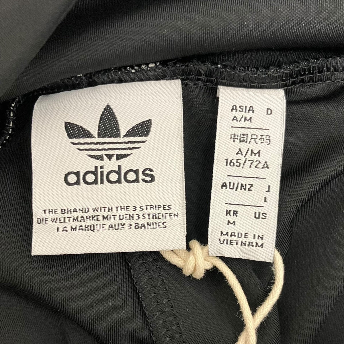 adidas×RICH MNISI イージーパンツIJ5035 古着・中古-7枚目のアイテム画像