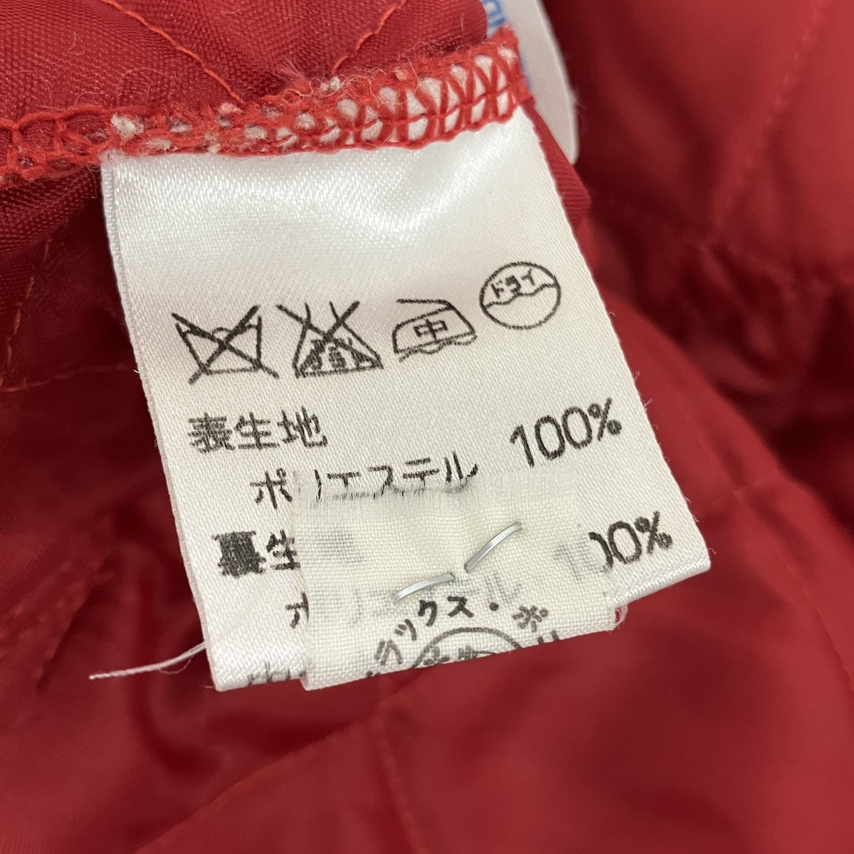 LAVENHAM キルティングジャケット 古着・中古-9枚目のアイテム画像