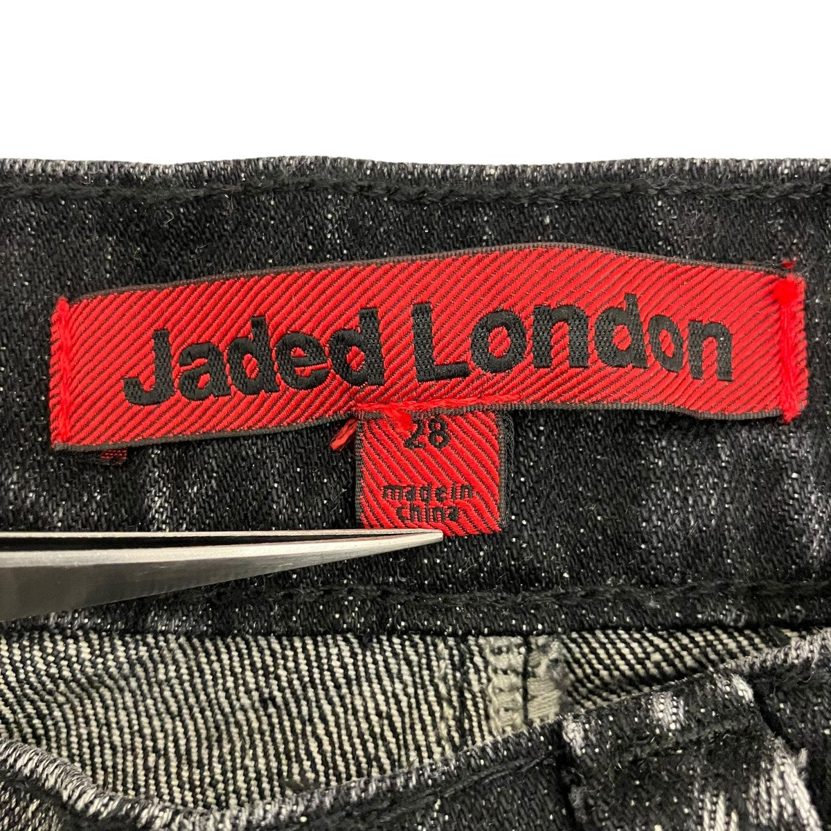 Jaded London ウォッシュ加工ブーツカットデニム 古着・中古-8枚目のアイテム画像