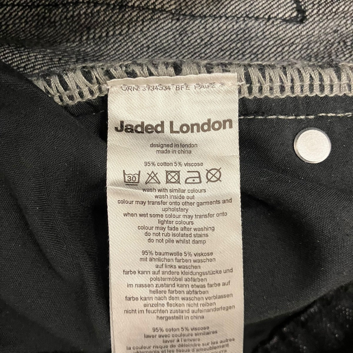 Jaded London ウォッシュ加工ブーツカットデニム 古着・中古-9枚目のアイテム画像