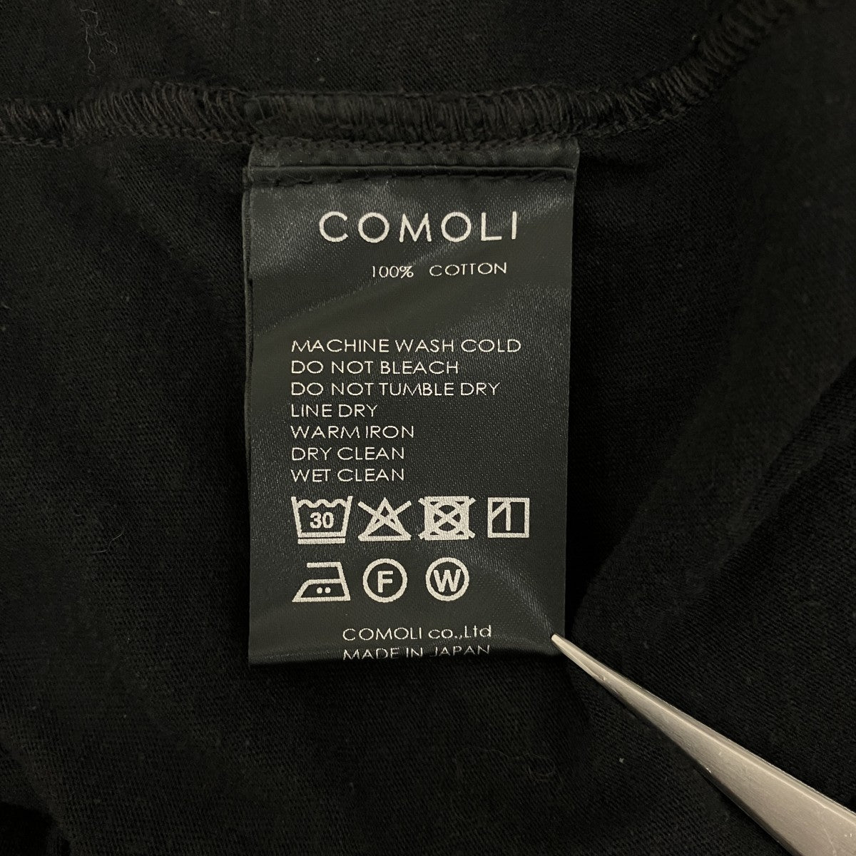 COMOLI(コモリ) 26SSジャージ ウエスタンシャツD01-05028 D01-05028