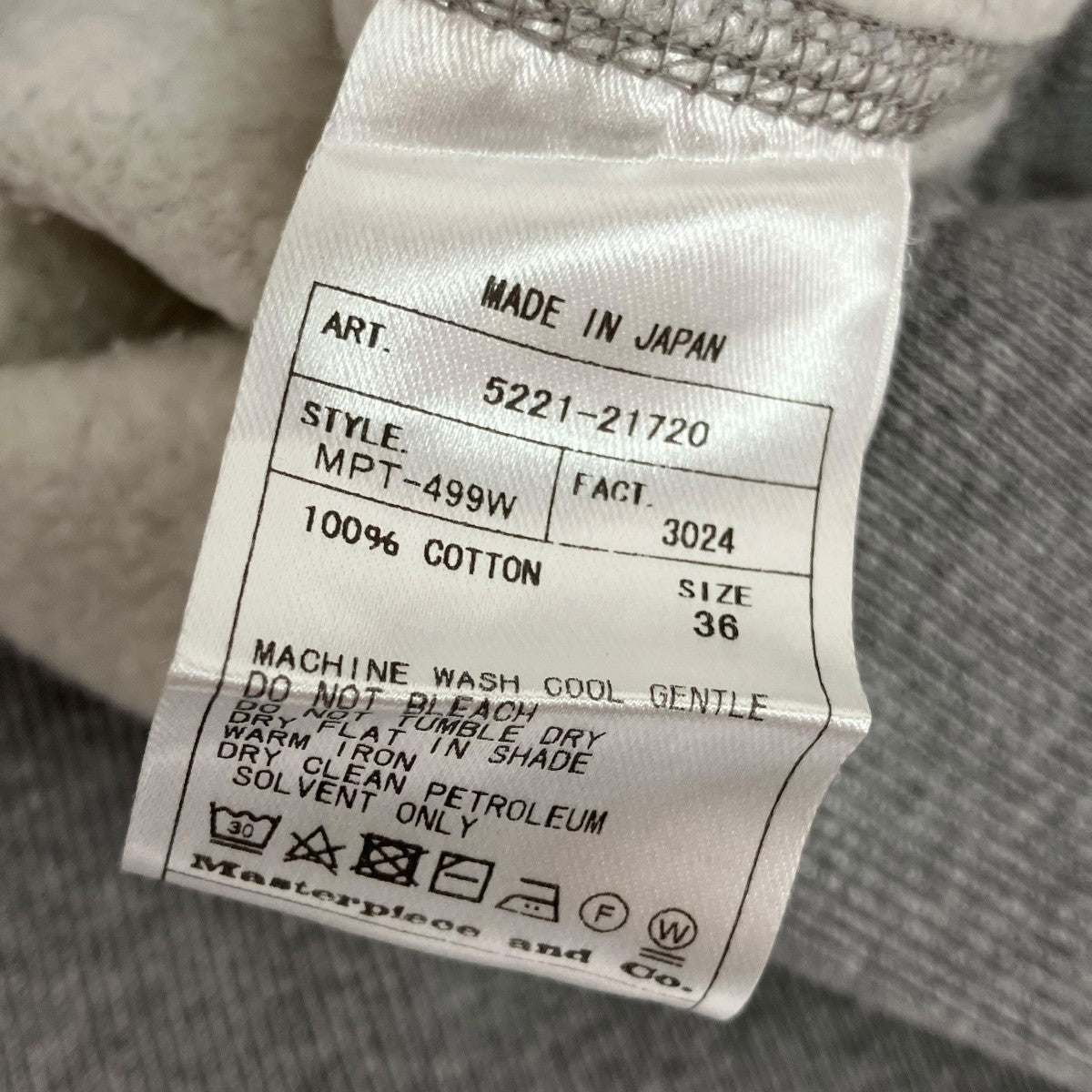 SCYEBASICS クルーネックスウェット5521-21720 古着・中古-5枚目のアイテム画像