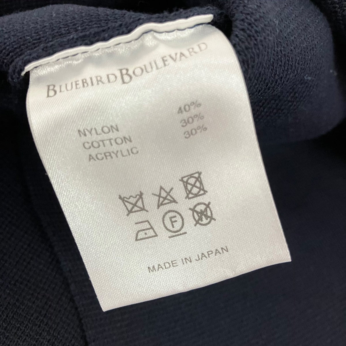 BLUEBIRD BOULEVARD セットアップニット 古着・中古-8枚目のアイテム画像
