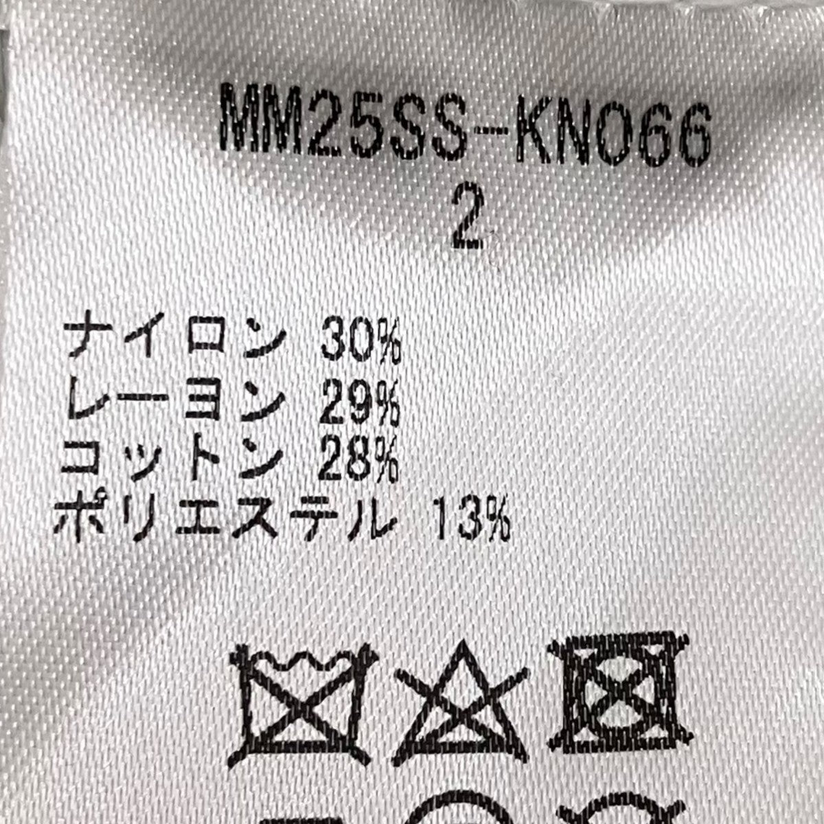 mame kurogouchi 25SS【Sheer Rounded Sleeve Knitted Cardigan】ニットカーディガンMM25SS-KN066 古着・中古-8枚目のアイテム画像