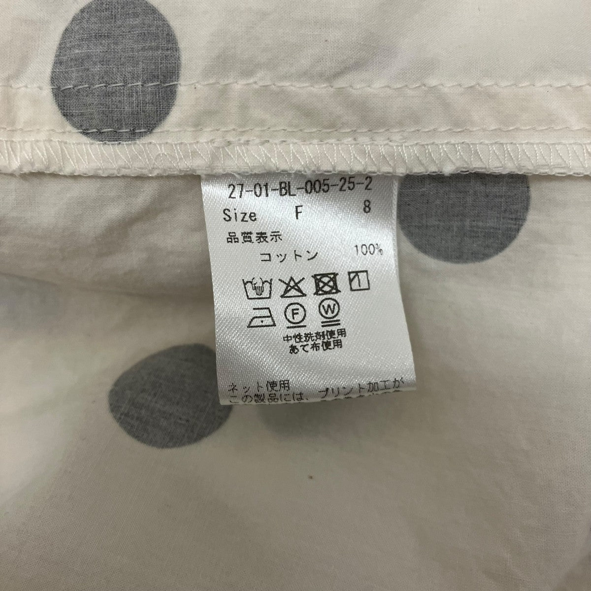 buoybuoy タイプライタードットシャツ27-01-BL-005-25-2 古着・中古-7枚目のアイテム画像