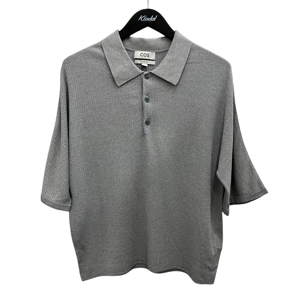 COS 【OVERSIZED RIBBED-KNIT POLO SHIRT】ニットポロシャツ857435 古着・中古-1枚目のアイテム画像