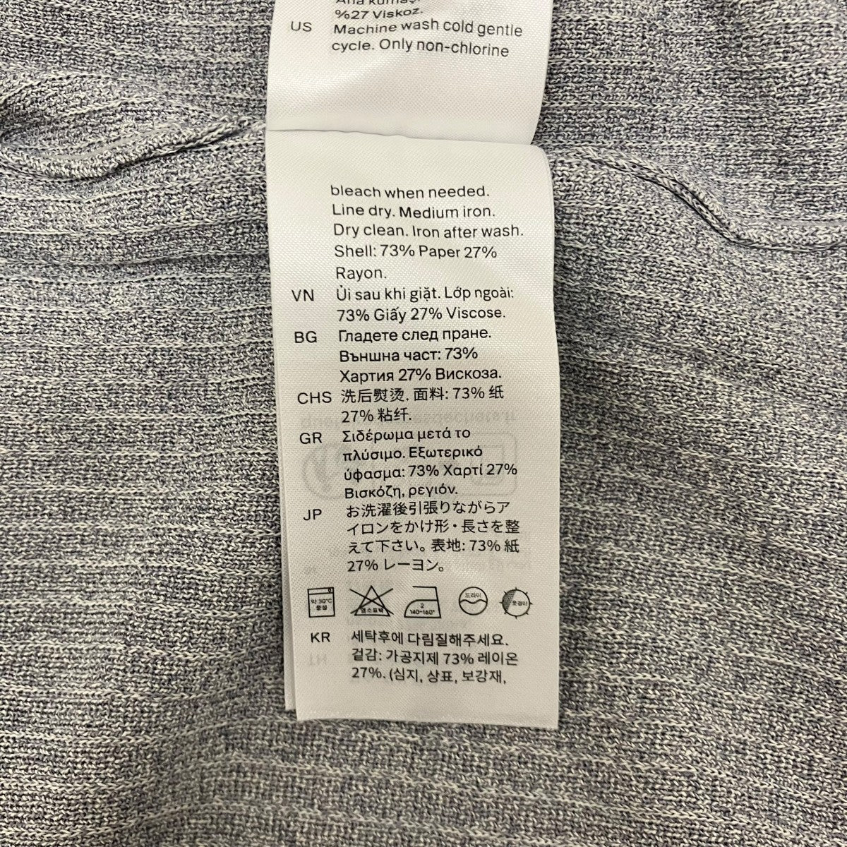 COS 【OVERSIZED RIBBED-KNIT POLO SHIRT】ニットポロシャツ857435 古着・中古-7枚目のアイテム画像