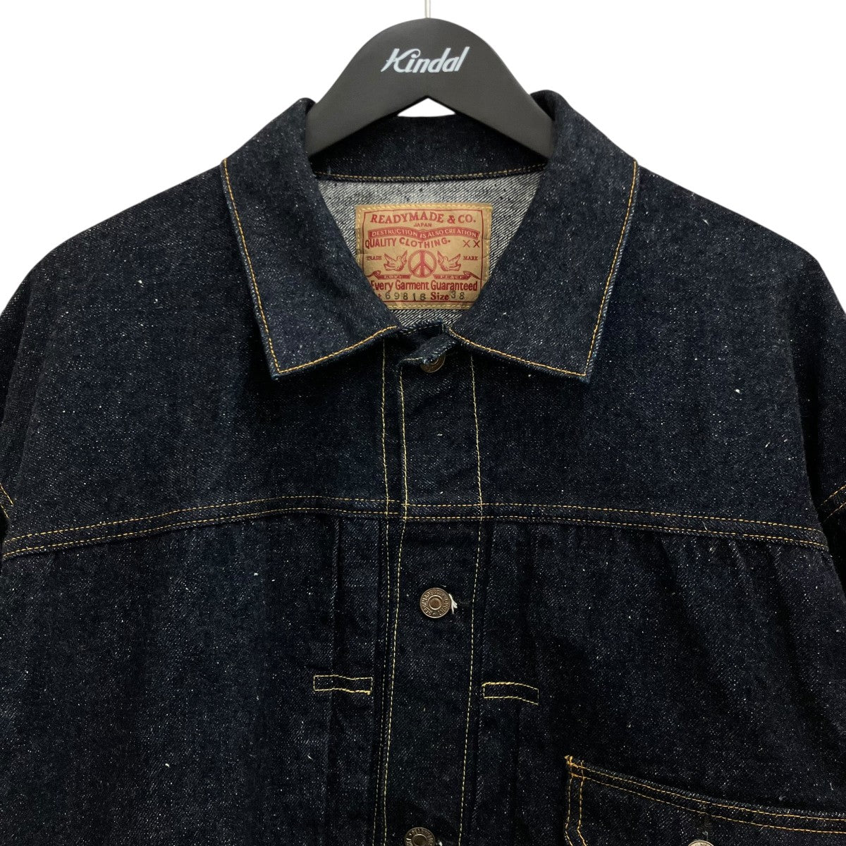 READYMADE デニムジャケット69818 古着・中古-3枚目のアイテム画像