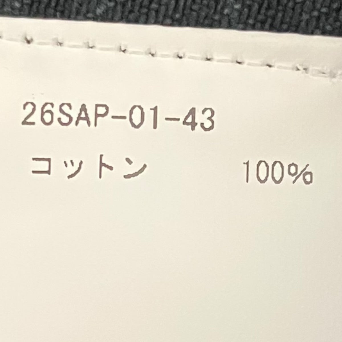 A．PRESSE 【2nd Type Black DenimJacket】2ndデニムジャケット26SAP-01-43 古着・中古-7枚目のアイテム画像