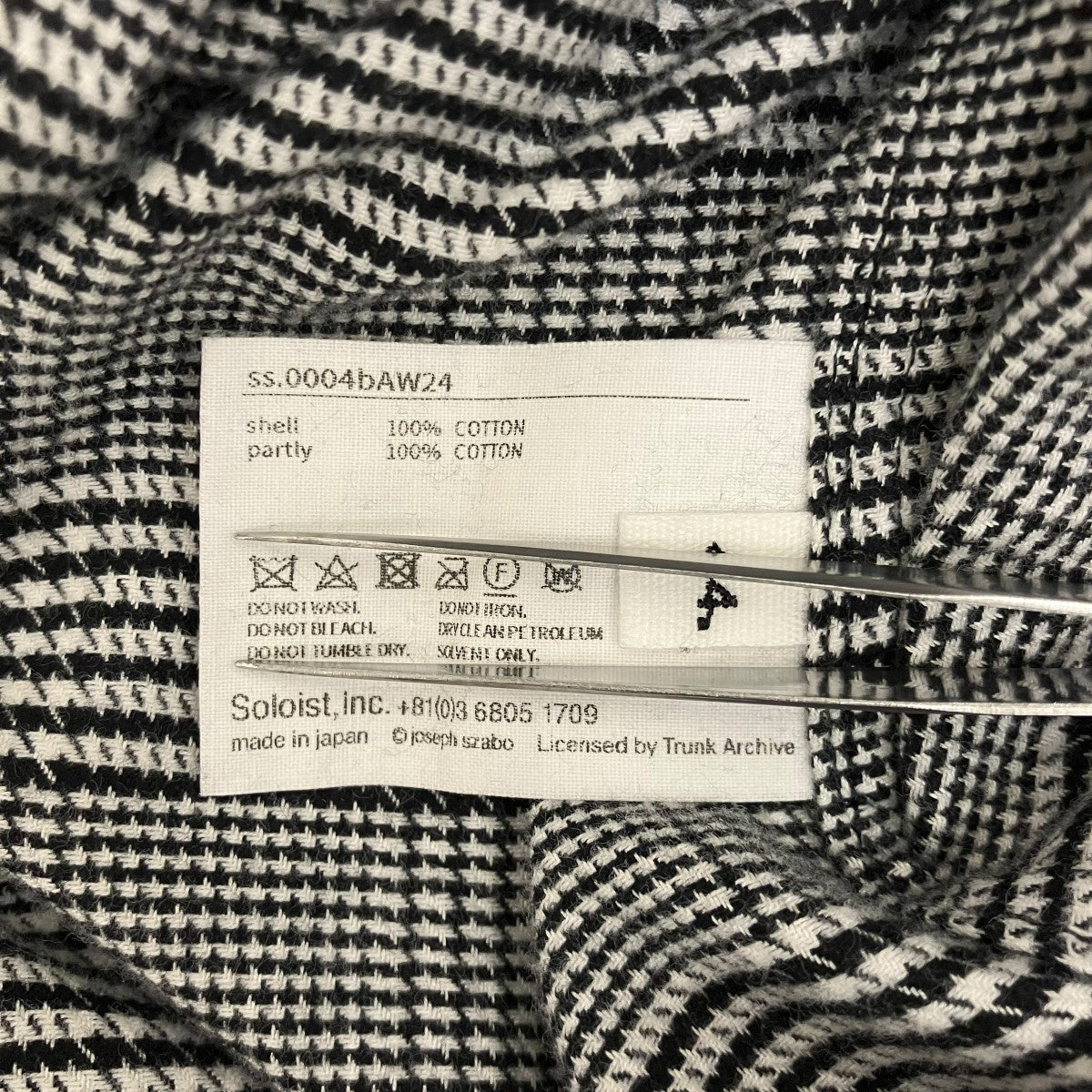 【BAND COLLAR MAXI LENGTH MEDICAL SHIRT．】バンドカラーシャツss.0004bAW24