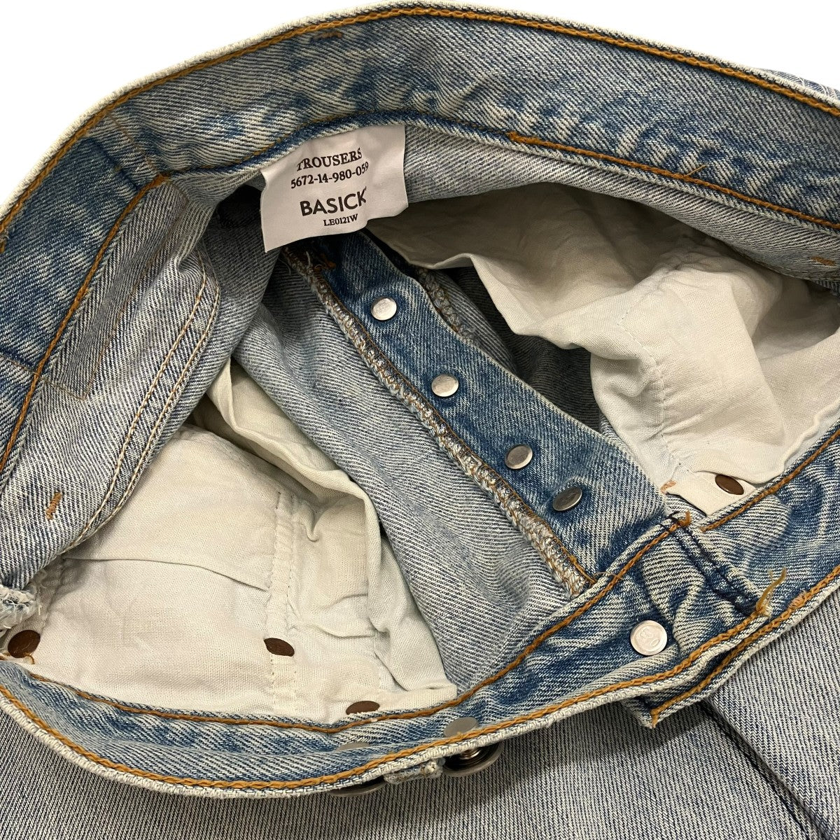 BASICS 【VINTAGE LEVIS HEART STITCH DAMAGE DENIM】ダメージ加工デニムパンツ5672-14-980-059 古着・中古-6枚目のアイテム画像