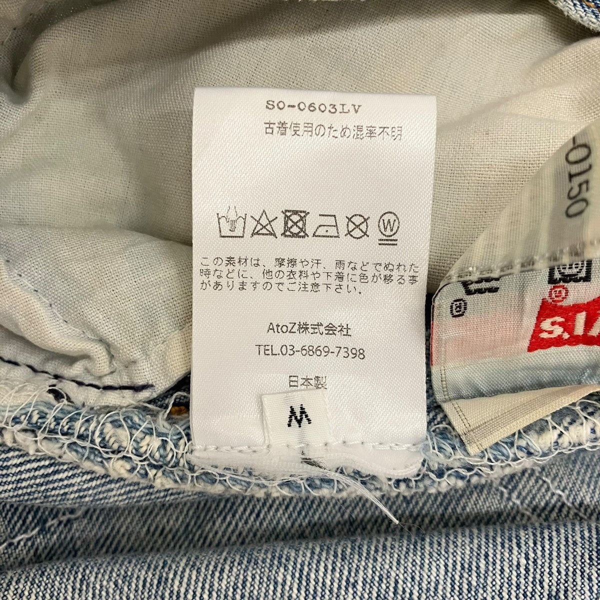 BASICS 【VINTAGE LEVIS HEART STITCH DAMAGE DENIM】ダメージ加工デニムパンツ5672-14-980-059 古着・中古-9枚目のアイテム画像