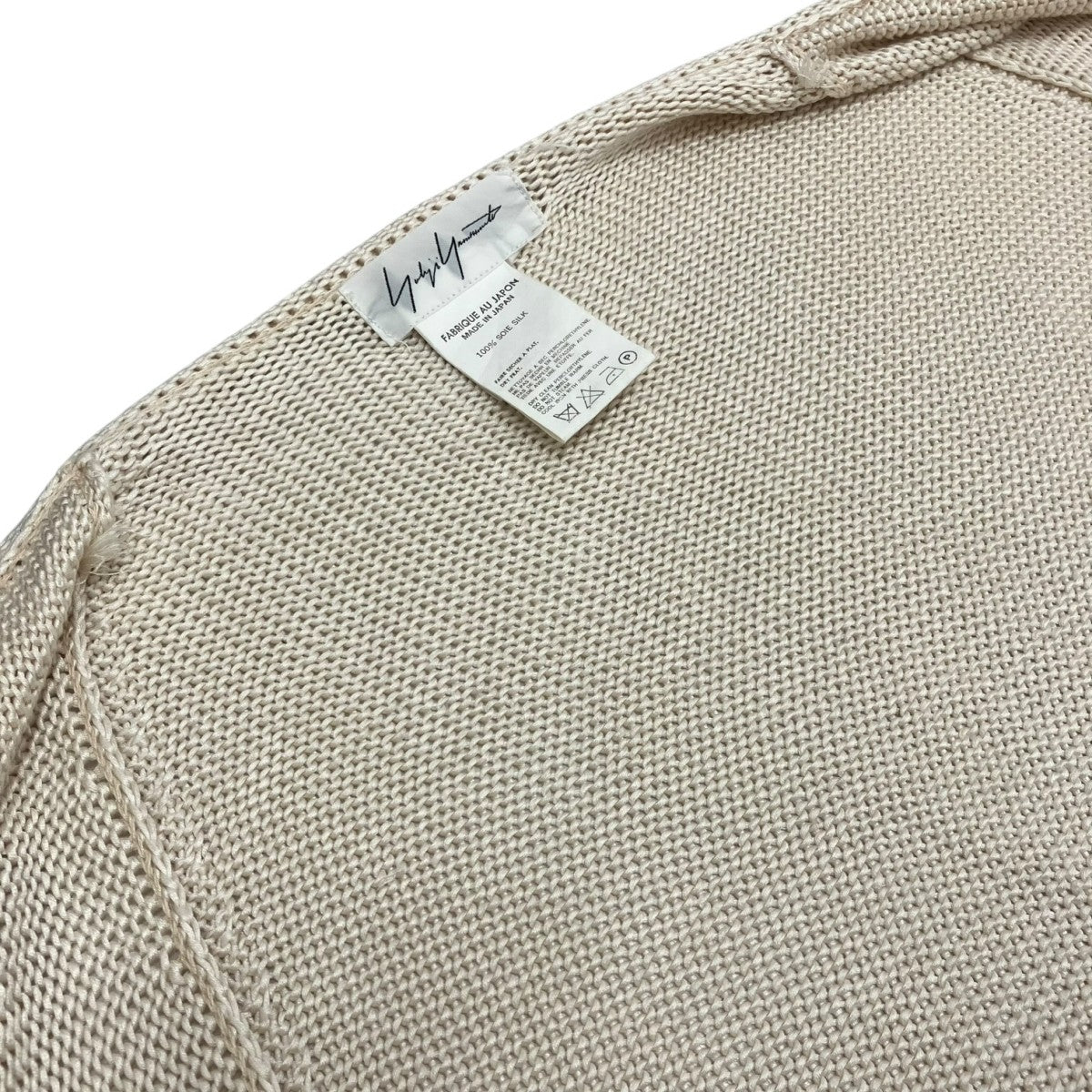 YOHJI YAMAMOTO シルクカーディガン 古着・中古-7枚目のアイテム画像