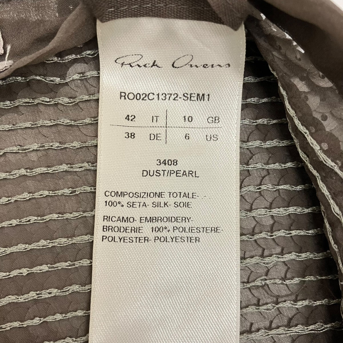 RICK OWENS 23AWスパンコール サイドスリット スカートRO02C1372-SEM1 古着・中古-7枚目のアイテム画像
