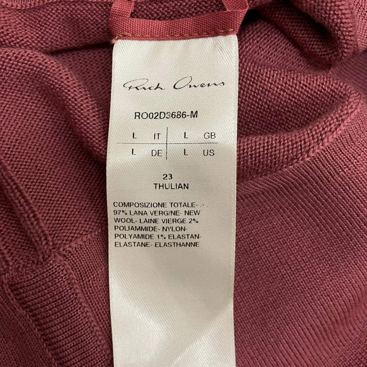 RICK OWENS 24AW【CALF DAUPHINE KNIT SKIRT】スカートRO02D3686-M 古着・中古-6枚目のアイテム画像