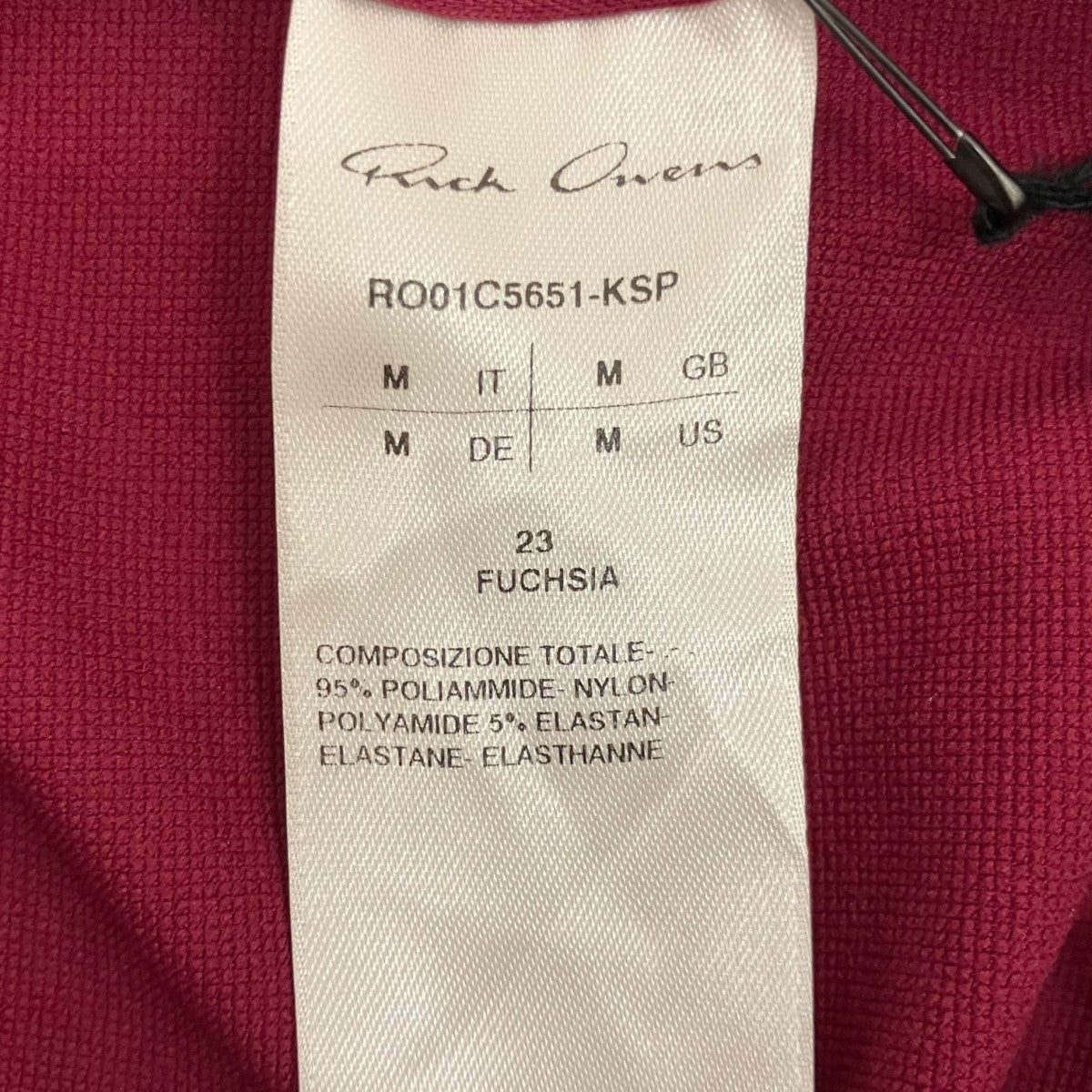 RICK OWENS アクティブニットブリーフRO01C5651 古着・中古-5枚目のアイテム画像
