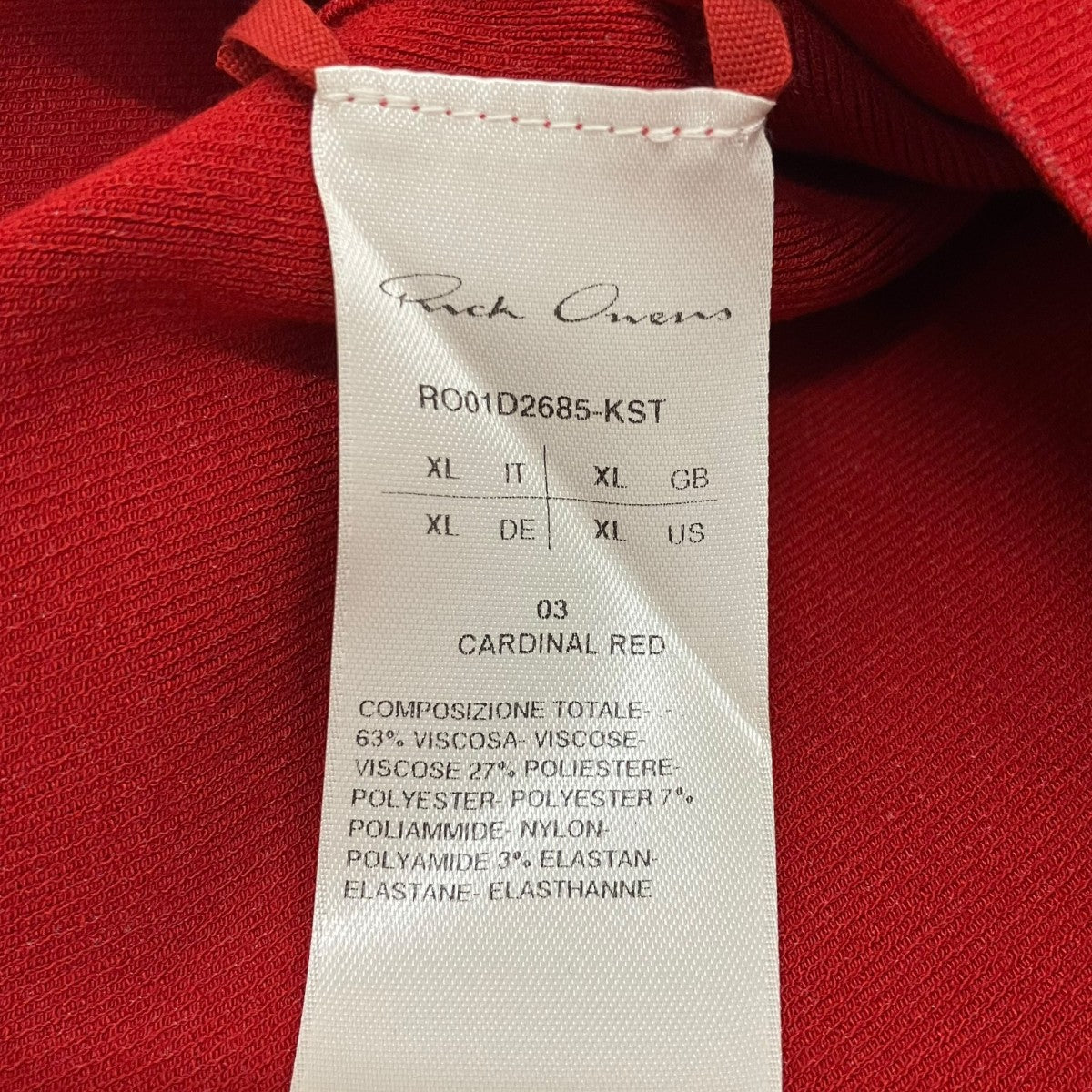 RICK OWENS 24SS【STRIPE DETAIL SKIRT】スカートRO01D2685 古着・中古-6枚目のアイテム画像