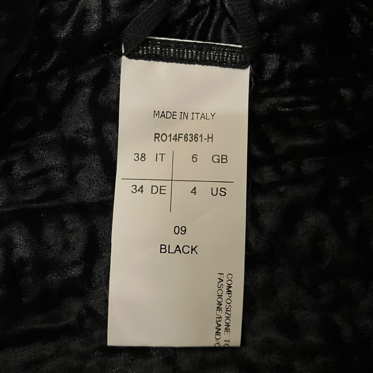RICK OWENS イージーショーツRO14F6361 古着・中古-8枚目のアイテム画像