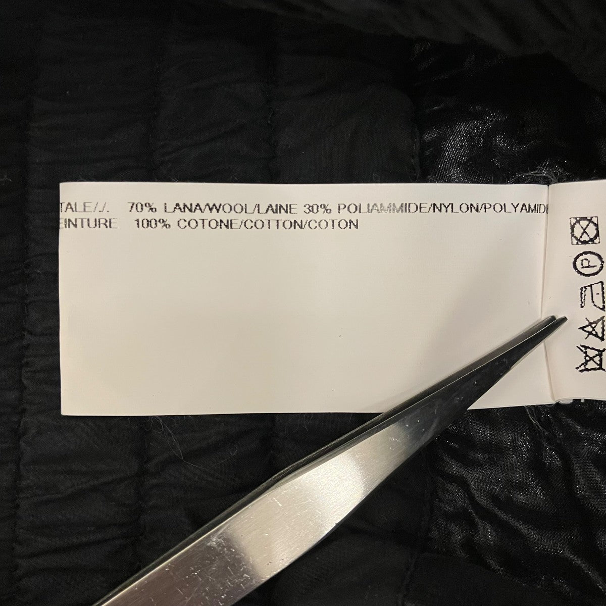 RICK OWENS イージーショーツRO14F6361 古着・中古-9枚目のアイテム画像